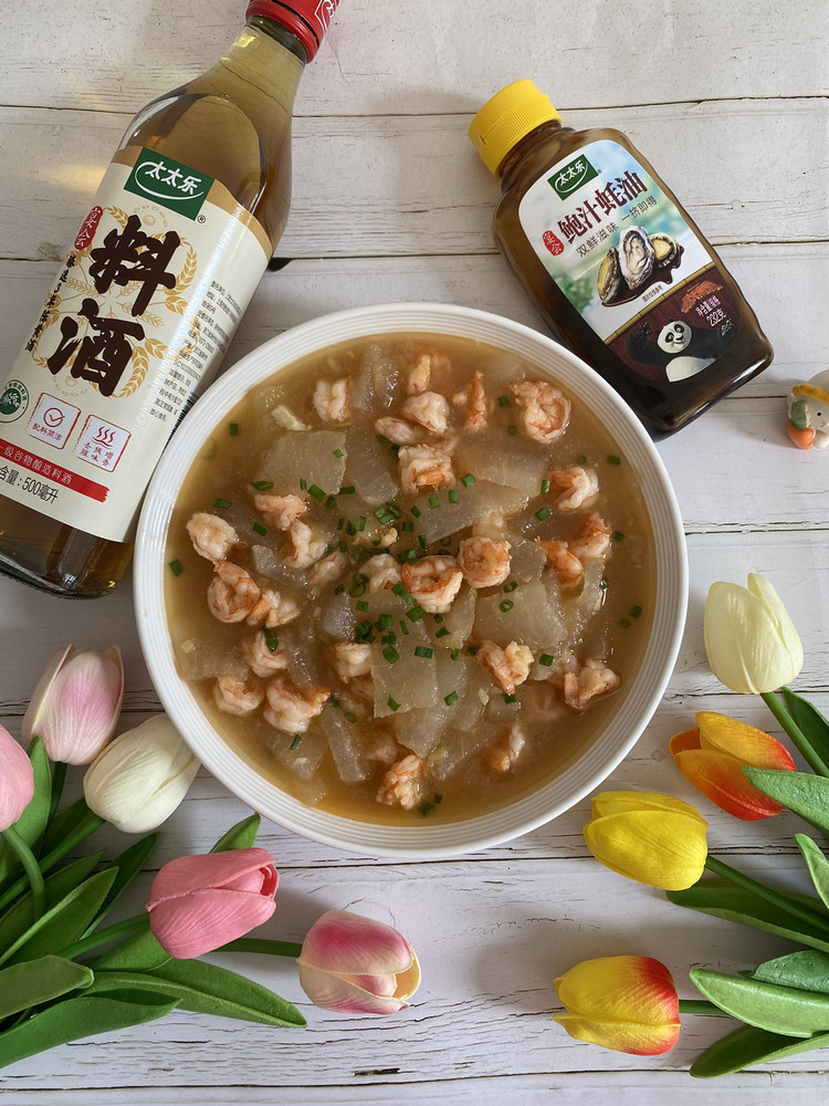 蚝油冬瓜虾仁的做法