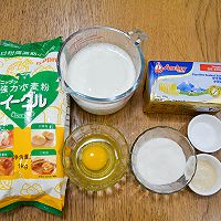 #安佳真草饲 营养护全家#牛奶吐司的做法图解1