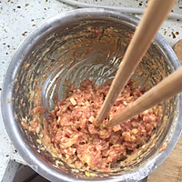 牛肉丸子萝卜汤的做法图解5