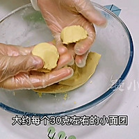这才是粘豆包的正宗做法，软糯劲道，好吃不粘牙的做法图解9