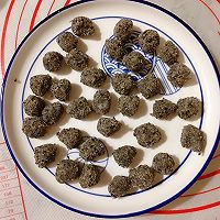 双色汤圆（红薯紫薯）的做法图解6