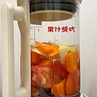 #皇后红玫瑰花式做法#番茄苹果汁的做法图解3