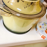 牛油果慕斯蛋糕的做法图解8