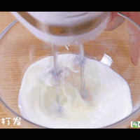自制冰淇淋 宝宝辅食食谱的做法图解4