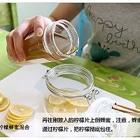 史上最详细的柠檬蜂蜜制作攻略的做法图解12