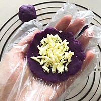 紫薯芝士年糕的做法图解3