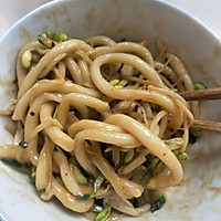 格拉条的做法图解12