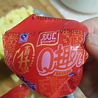 土豆顿香肠！的做法图解12