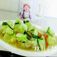 吉祥如意包#自己做更健康#的做法图解9