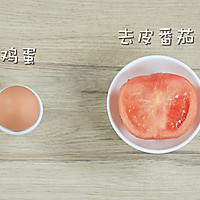 双层蒸蛋糕的做法图解1