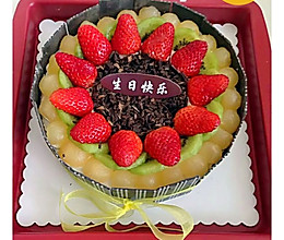 水果生日蛋糕-环绕的幸福#豆果5周年#的做法