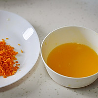 橙子戚风的做法图解3