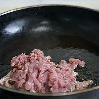 榨菜牛肉胡萝卜面的做法图解5