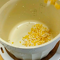 果蔬玉米碴粥 8+宝宝辅食的做法图解2