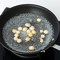 夏果西芹炒虾仁的做法图解2