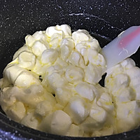 网红小食 | 拉丝牛轧饼的做法图解3