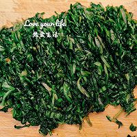 蒲公英胡萝卜玉米面饽饽的做法图解4