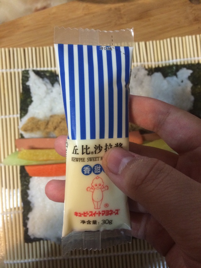 寿司的做法图解9