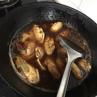红烧翅中的做法图解3