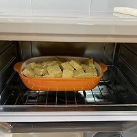 淡奶烤吐司的做法图解8