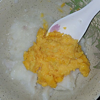 芒果山药泥的做法图解4