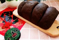 #安佳新年聚会食谱#巧克力全麦面包的做法