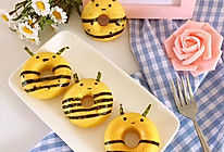 小蜜蜂甜甜圈的做法