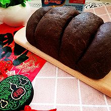 #安佳新年聚会食谱#巧克力全麦面包