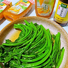 鸡汁小油菜