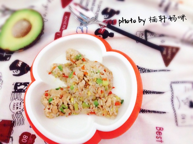 牛油果鸡肉炒饭