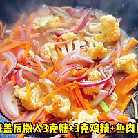 #来诺辉京东 解锁“胃”来资产# 番茄酸汤酱黑鱼的做法图解5