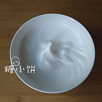 网红【肉松小贝】蛋糕的做法图解4