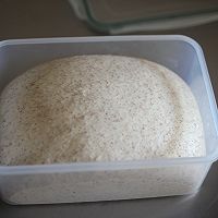 黑麦吐司——美善品出品的做法图解5