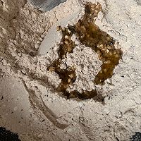 #糖小朵甜蜜控糖秘籍#油茶面的做法图解5