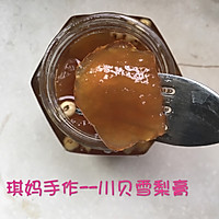 川贝雪梨膏的做法图解3