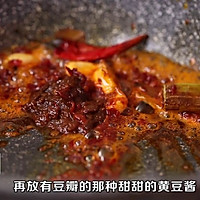 夏日销魂麻小凉面的做法图解13