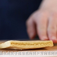 轻松熊寿司的做法图解3
