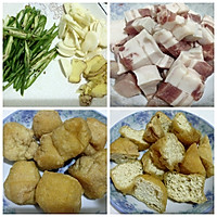 油豆腐烧五花肉的做法图解1