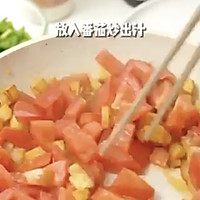 番茄土豆泥烩饭的做法图解3