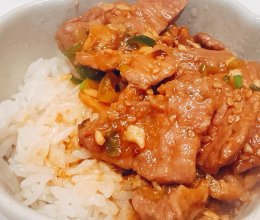 #极地鲜味厨艺大比拼#家庭营养餐丨葱煎牛肉饭的做法