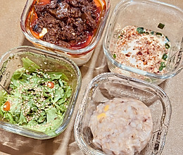 蒸菜一锅出（蚝油生菜+肉沫豆腐+辣椒面蒸蛋+糙米饭团 )的做法