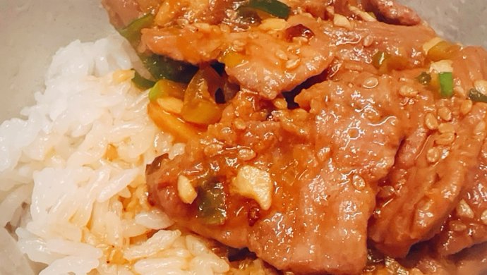 家庭营养餐丨葱煎牛肉饭