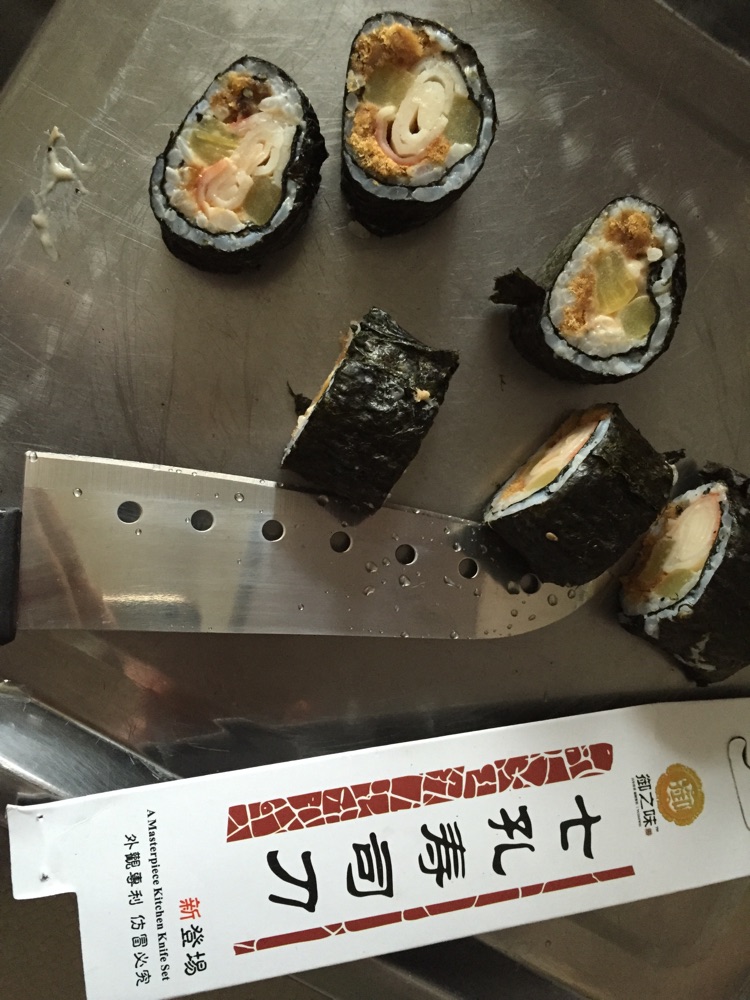 寿司的做法图解10