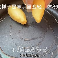 玉米面棒棒馍，三重口感，赛过包子大馒头的做法图解7