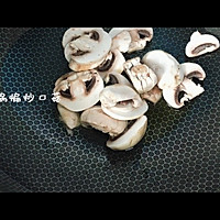 #美食视频挑战赛#西红柿鸡蛋面｜拯救厨房小白的做法图解5