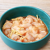 #我们约饭吧#金针菇蒸鸡胸肉的做法图解3