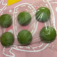 #令人羡慕的圣诞大餐#圣诞小树之抹茶全麦面包的做法图解9