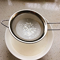 雪媚娘的做法图解2