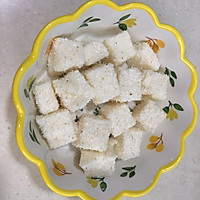 椰蓉小方的做法图解3