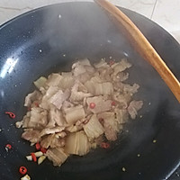 青椒炒肉的做法图解7